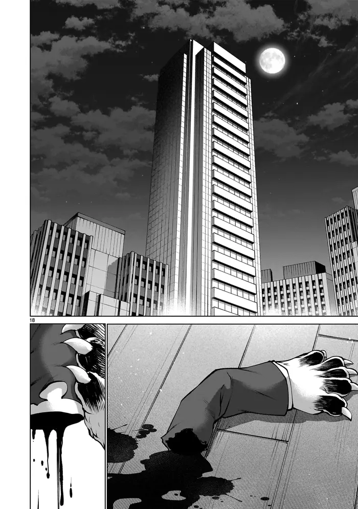 Killing Bites Chapter 134 image 16_optimized